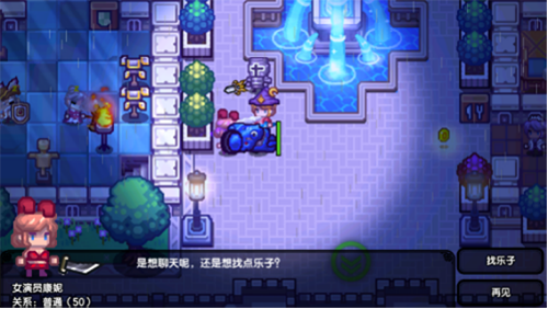 怒战雷霆高爆版第19关通关技巧详解