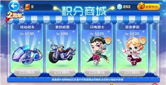 天天跑酷最新宠物,天天酷跑新宠物新出的哪只好？