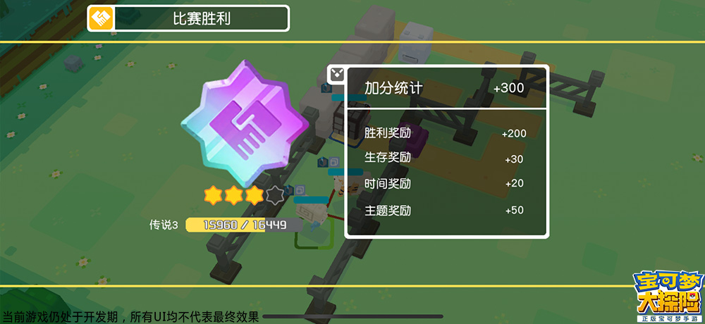 精灵宝可梦 go,精灵宝可梦go最难捕捉精灵一览最难捉精灵有哪些
