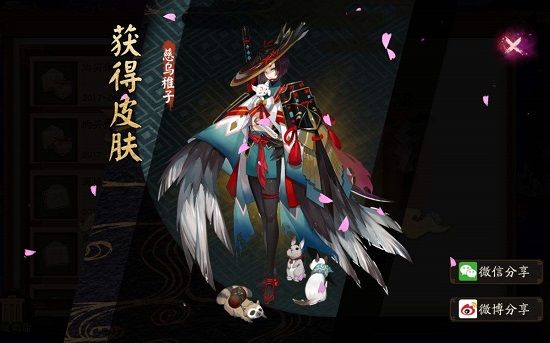 阴阳师莹草御魂,萤草御魂怎么搭配 阴阳师萤草御魂搭配攻略