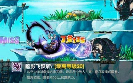 冒险岛多开器,