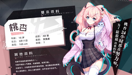 异象诡谜：解密妄想破绽的秘密