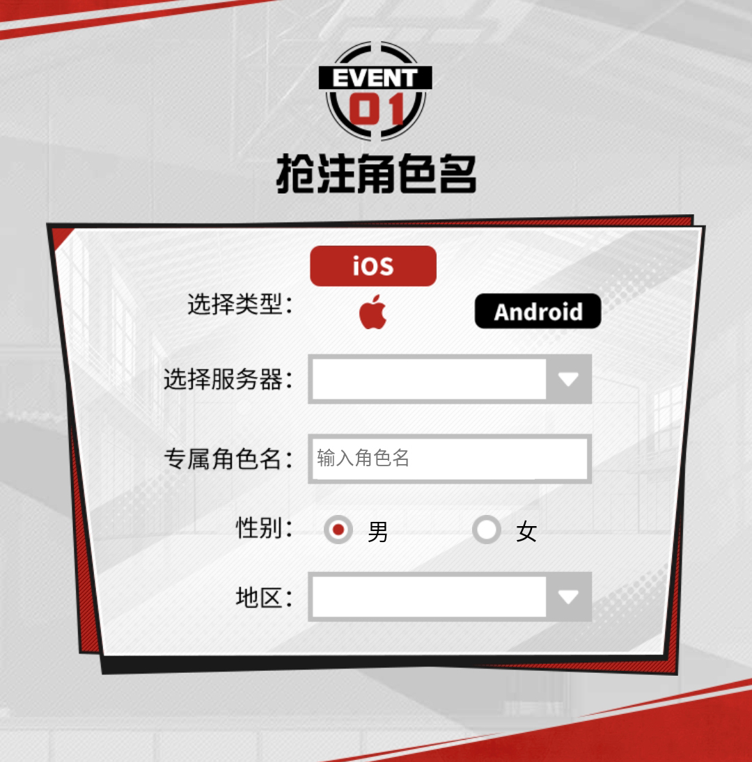 灌篮高手 hd,灌篮高手全集下载地址，要国语发音的。