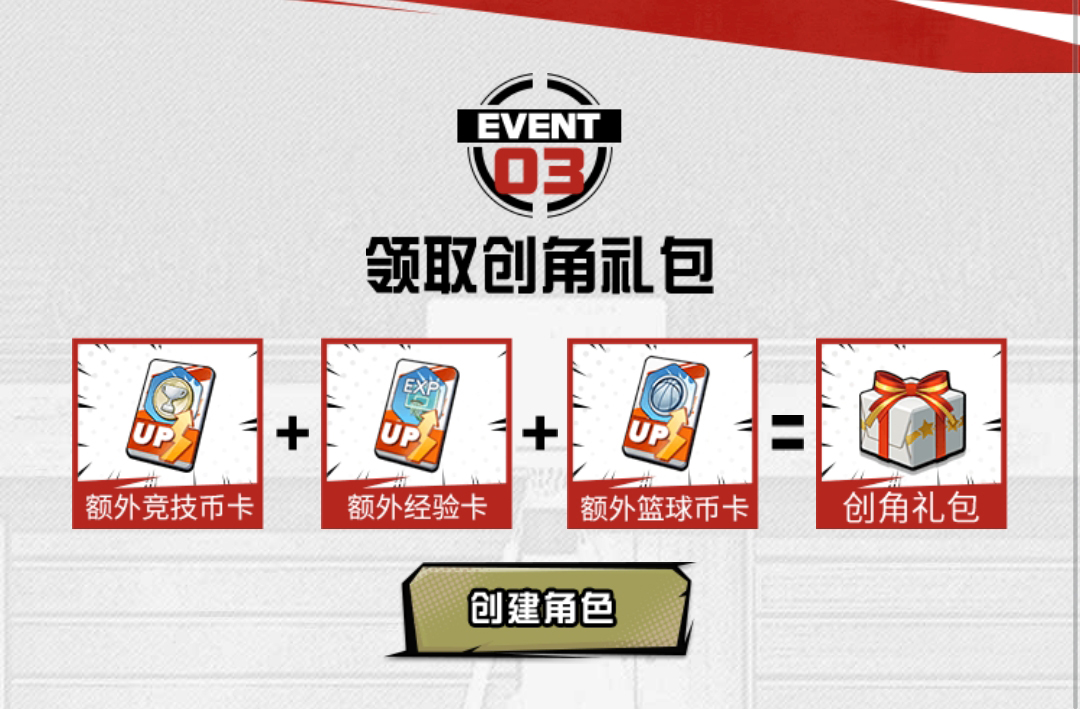 灌篮高手 hd,灌篮高手全集下载地址，要国语发音的。