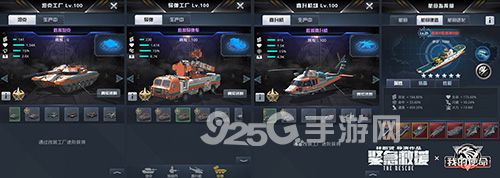 铁杆三国最强阵容需要注意哪些搭配技巧
