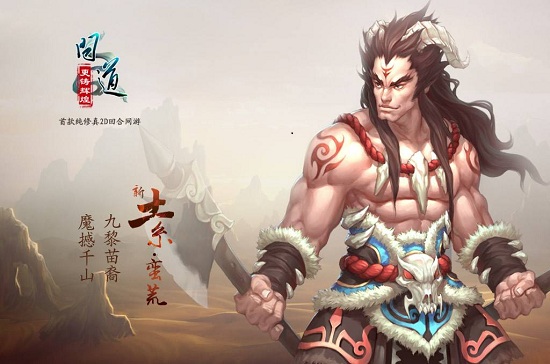 问道吞天攻略,吞天怎么杀 问道吞天攻略,吞天怎么杀