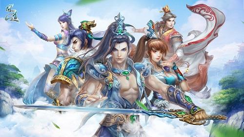 手游问道升级攻略,问道手游怎么升级 手游问道升级攻略,问道手游怎么升级