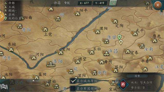 三国志3攻略秘籍,三国志3刘备篇攻略
